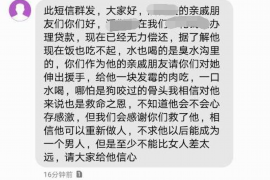 乳山为什么选择专业追讨公司来处理您的债务纠纷？